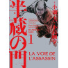 La voie de l'assassin T01