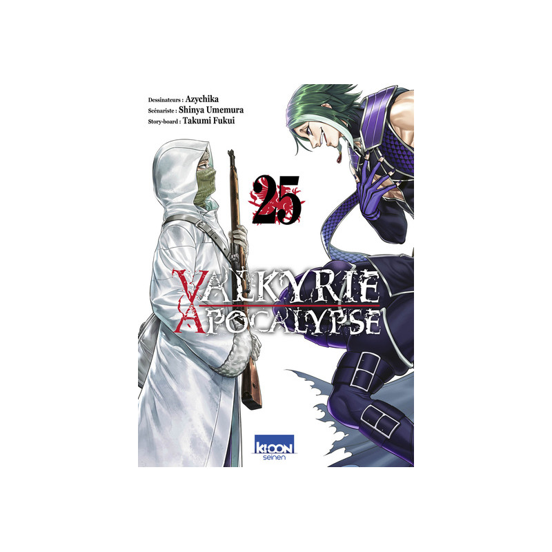 Valkyrie Apocalypse T25