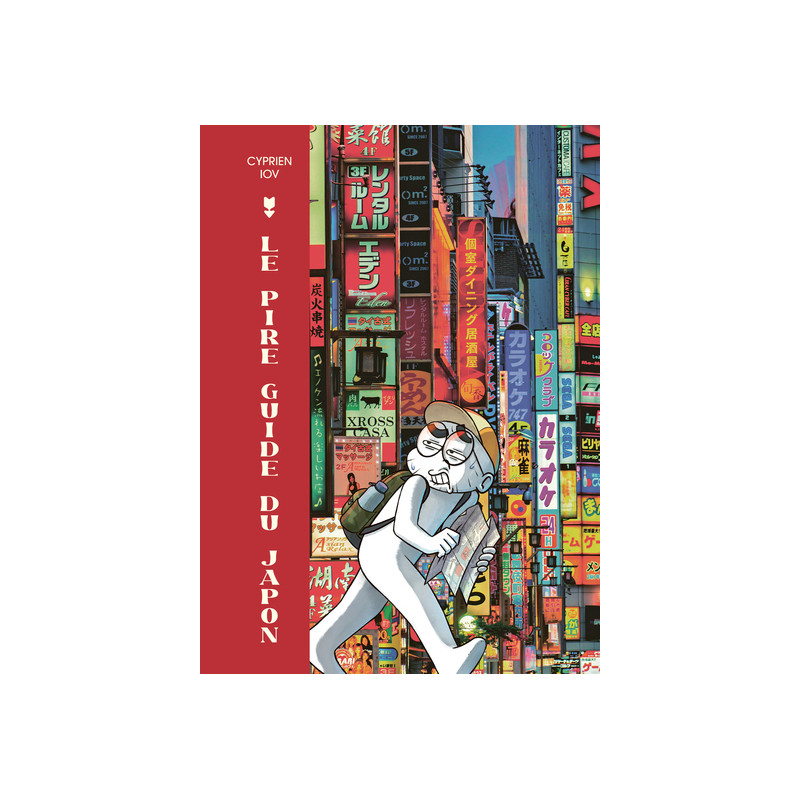 Le pire guide du Japon