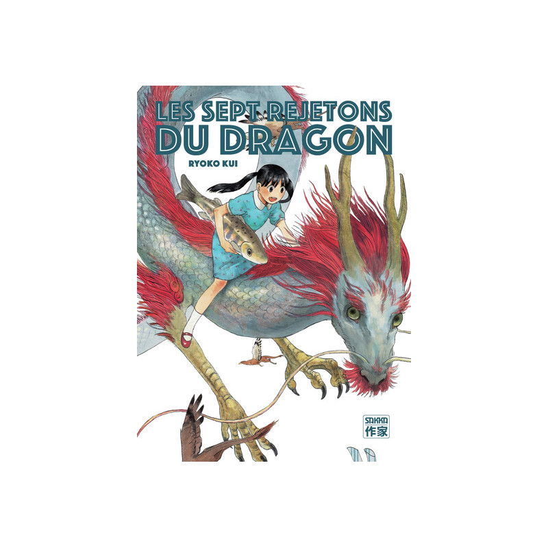Les Sept Rejetons du dragon