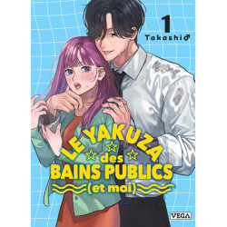 Le Yakuza des bains publics...
