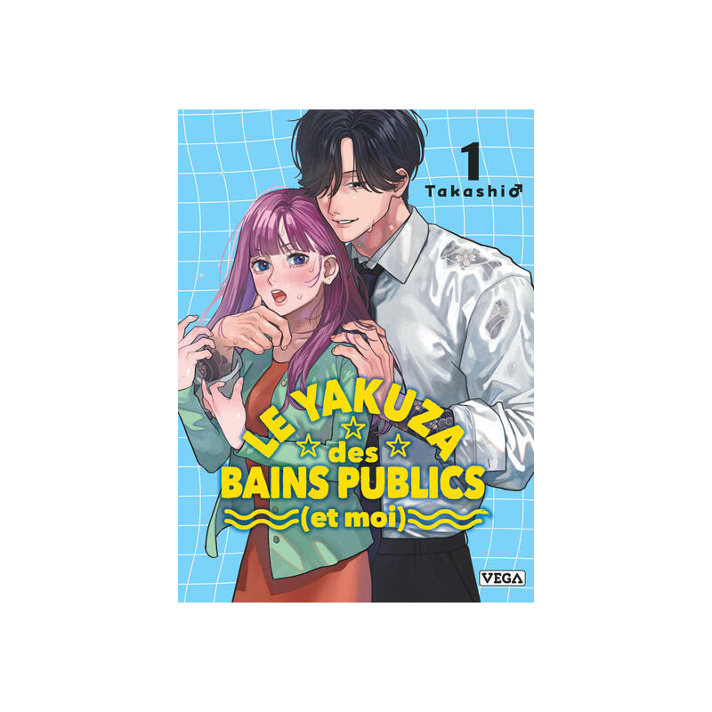Le Yakuza des bains publics (et moi) - Tome 1