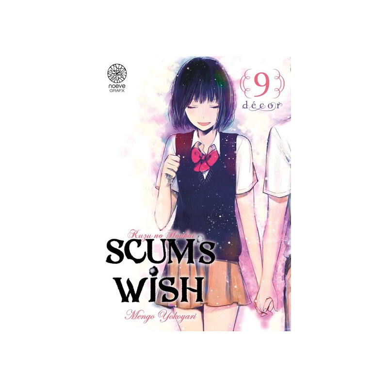 Scum's Wish - Tome 09