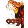 RE: CYBORG 009 - Tome 02