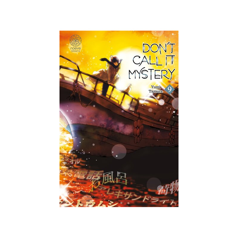 Don't call it Mystery - Tome 09