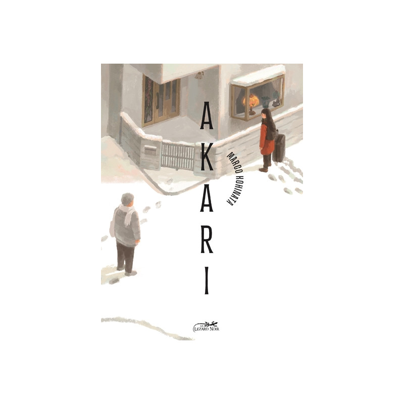 AKARI