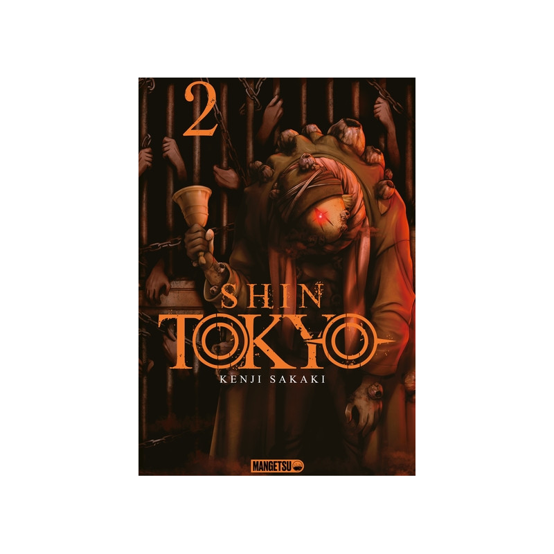 Shin Tokyo T02