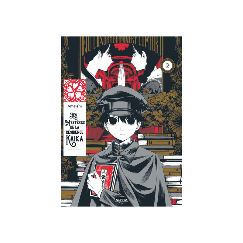 Les Mystères de la Résidence Kaika - Tome 2