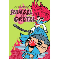 Hansel et Gretel
