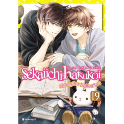 SEKAIICHI HATSUKOI T19