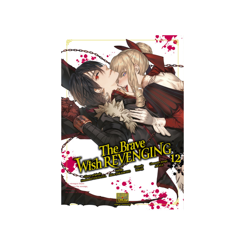 The Brave wish revenging T12