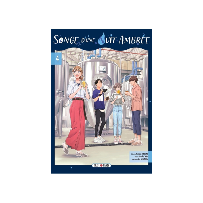 Songe d'une nuit ambrée T04