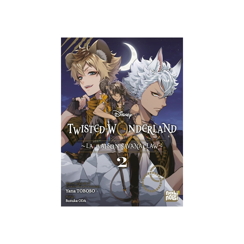 Twisted-Wonderland - La Maison Savanaclaw T02