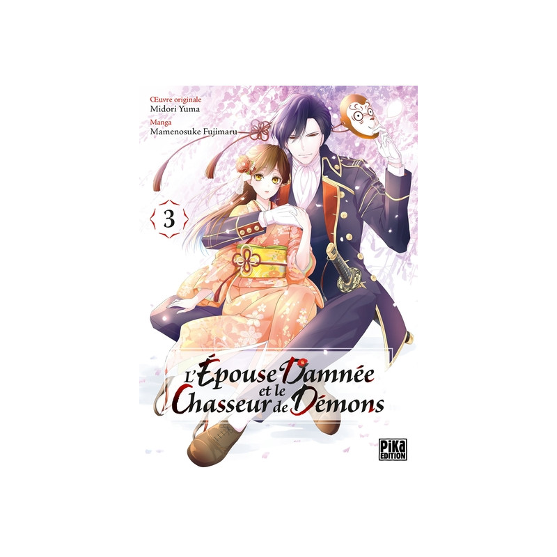 L'Épouse damnée et le chasseur de démons T03