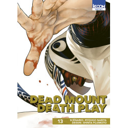 Dead Mount Death Play T13