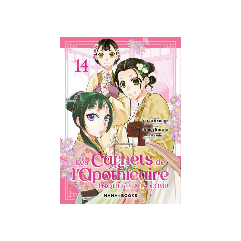 Les carnets de l'apothicaire - Enquêtes à la cour T14