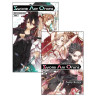 Pack Light Novel SAO T01  02
