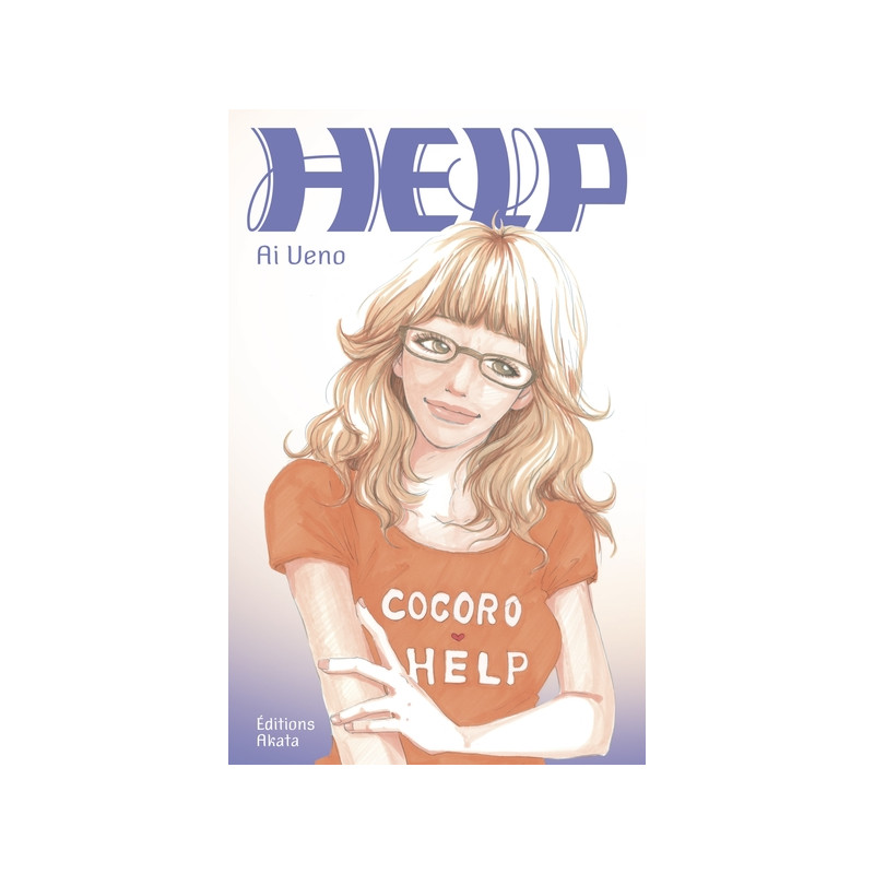 Help - (VF)