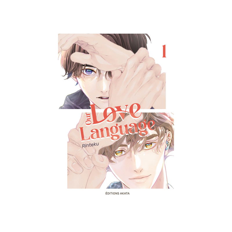 Our Love Language - Tome 1 (VF)