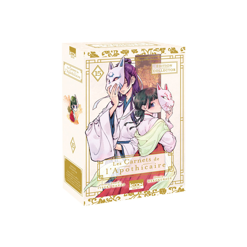 Les Carnets de l'apothicaire T15 - Édition collector