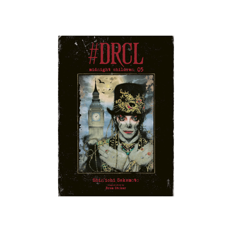 DRCL midnight children T05