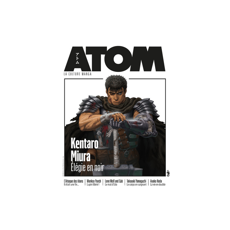 ATOM 18 : Kentaro Miura (réédition)
