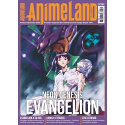 AnimeLand 252 Neon Genesis...