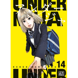 Under Ninja T14