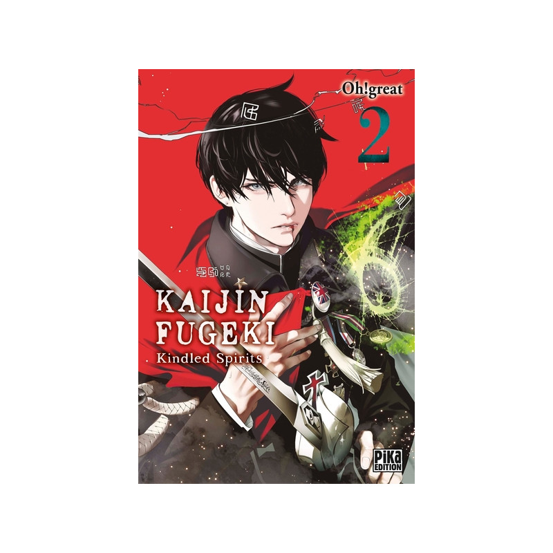 Kaijin Fugeki - Kindled Spirits T02