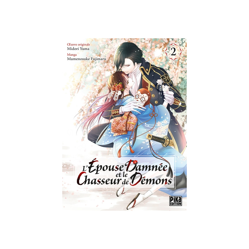 L'Épouse damnée et le chasseur de démons T02