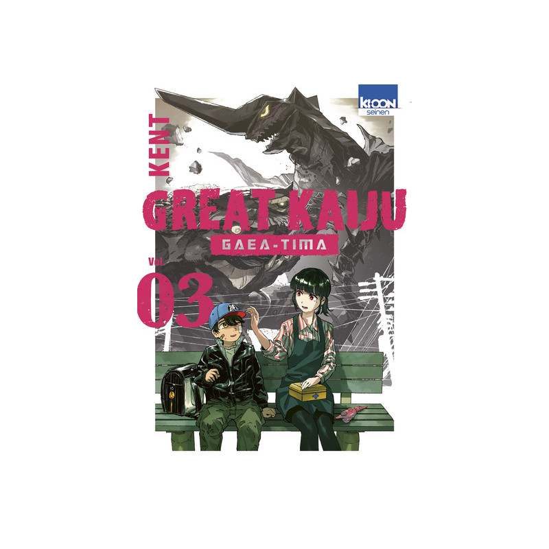 Great Kaiju Gaea-Tima T03