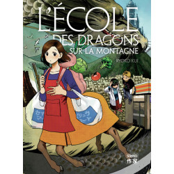 L'École des dragons sur la...