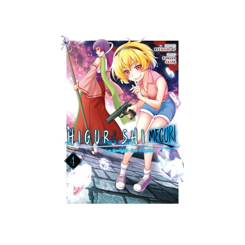 Higurashi - Le Sanglot des Cigales : Meguri - Tome 04