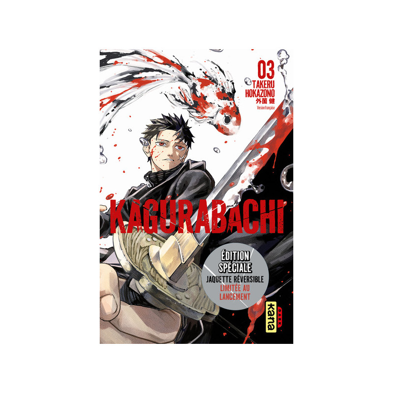 Kagurabachi - Tome 3 / Edition spéciale, Limitée
