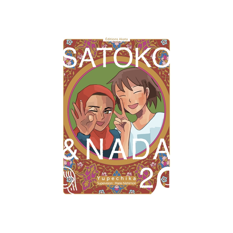 Satoko et Nada - Tome 2