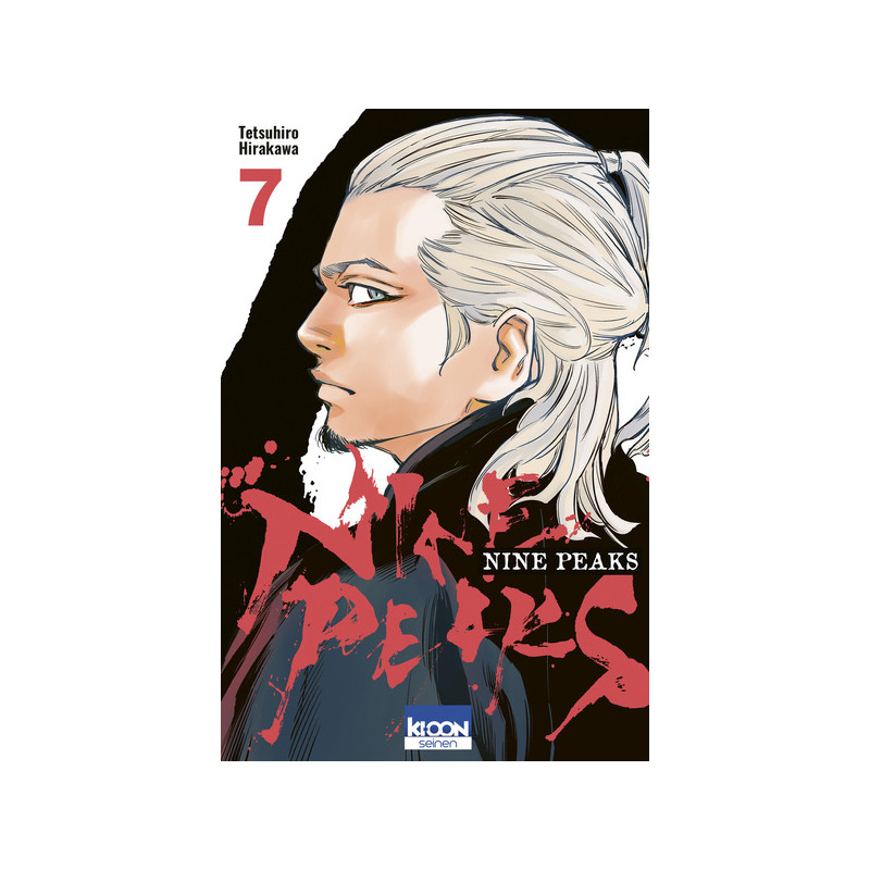 Nine Peaks T07