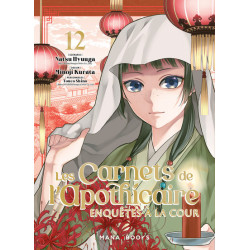 Les carnets de...