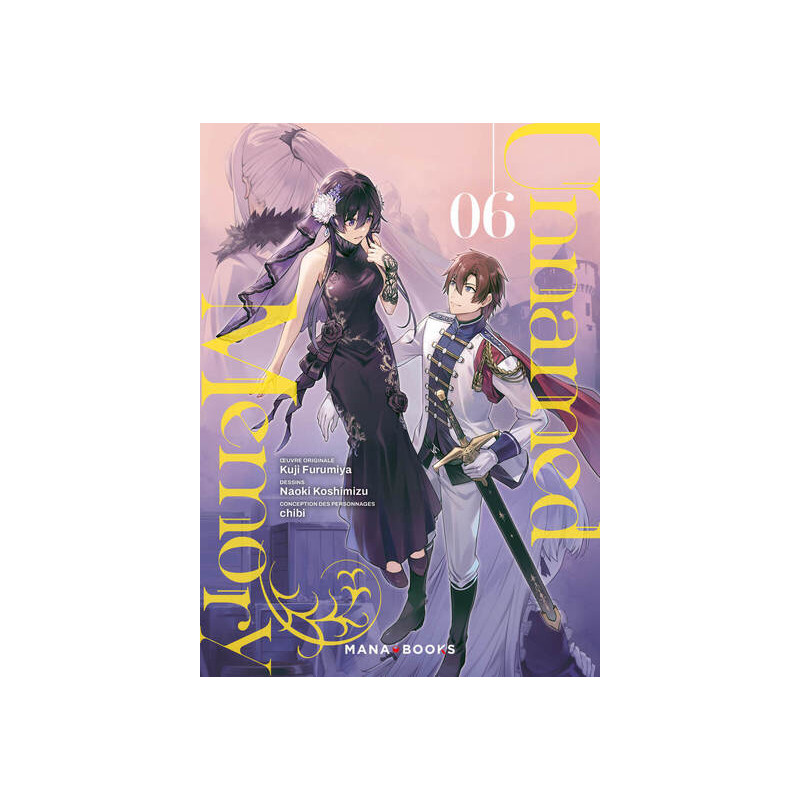 Unnamed Memory T06