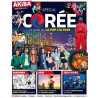 AKIBA HS 04 : Spécial Corée - Mars 2025