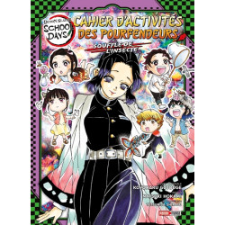 Demon Slayer School Days -...