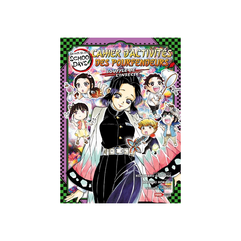 Demon Slayer School Days - Cahier d'activités des Pourfendeurs - Souffle de l'insecte