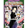 Demon Slayer School Days - Cahier d'activités des Pourfendeurs - Souffle de l'insecte