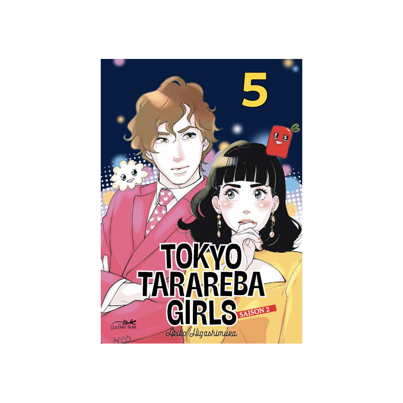 TOKYO TARAREBA GIRLS SAISON 2 VOL.5