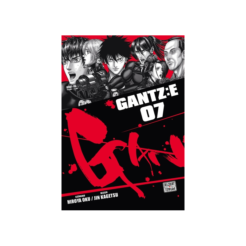 Gantz :E T07