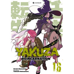 YAKUZA REINCARNATION T16