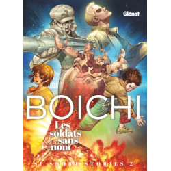 Boichi SF short stories -...