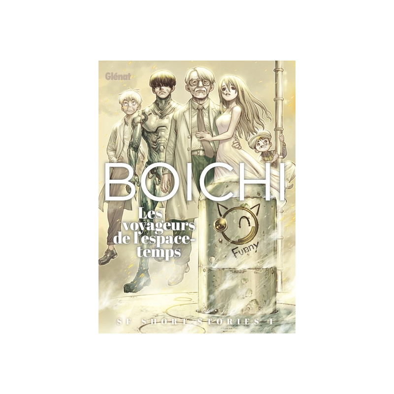 Boichi SF short stories - Tome 01