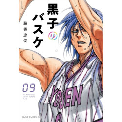 KUROKO'S BASKET T09 DUNK...