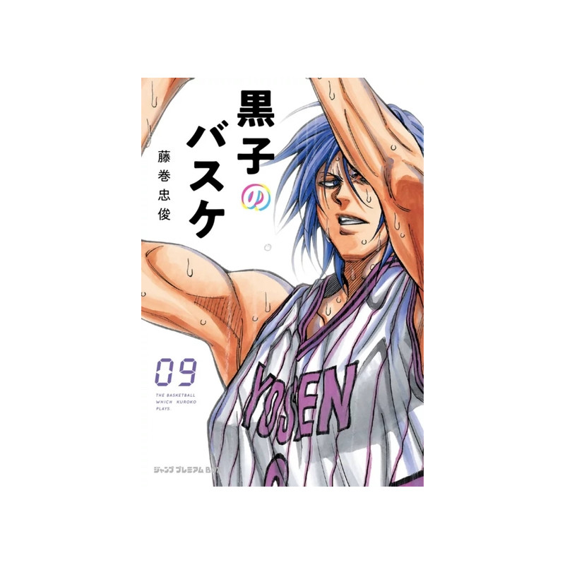 KUROKO'S BASKET T09 DUNK ÉDITION
