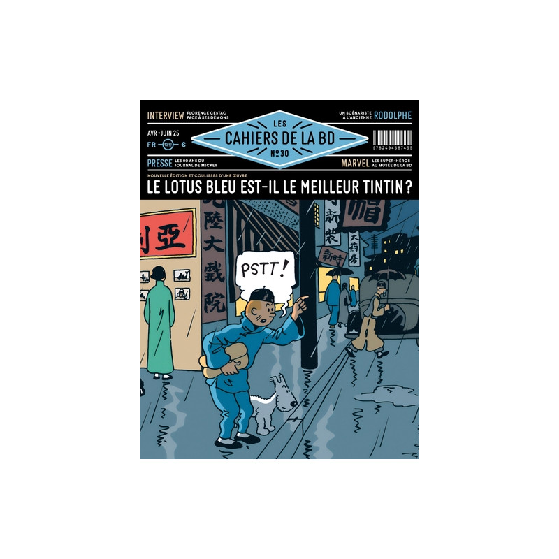 Les Cahiers de la BD N°30